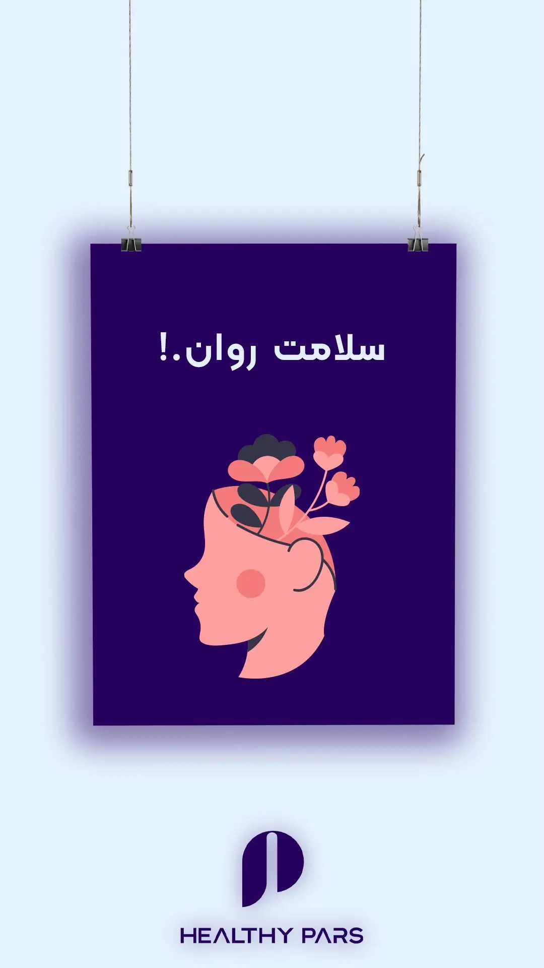 image-gallery