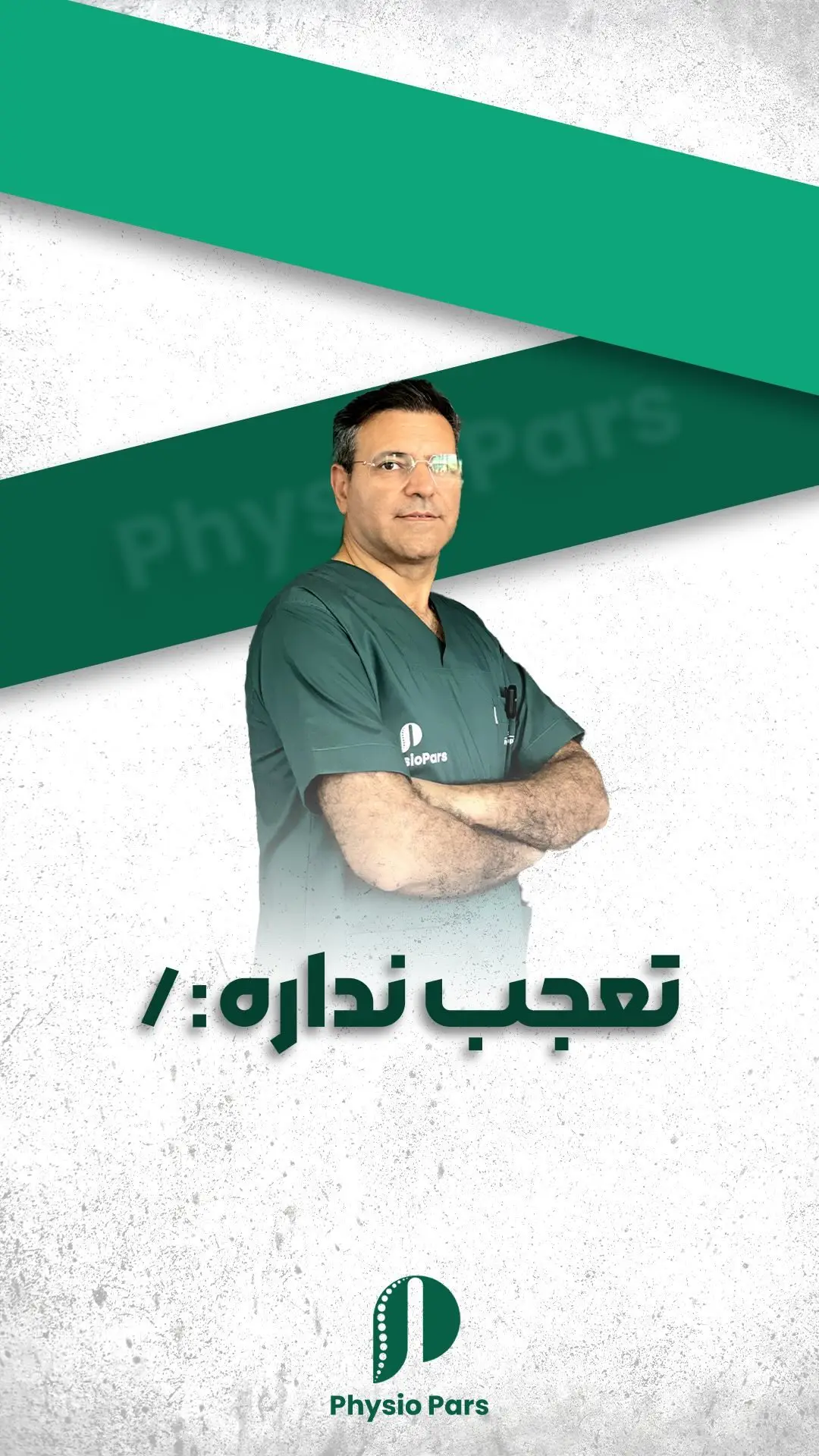 image-gallery